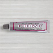 Клей універсальний водостійкий Глобус, 40мл